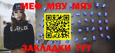 марки lsd Новозыбков