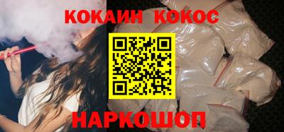 марки lsd Новозыбков