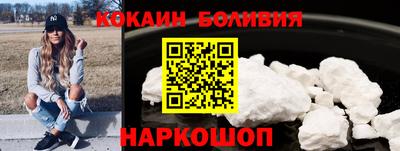 марки lsd Новозыбков