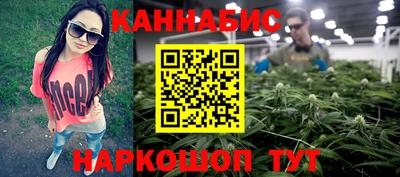 марки lsd Новозыбков