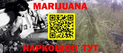 марки lsd Новозыбков