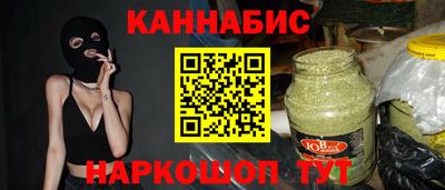 марки lsd Новозыбков
