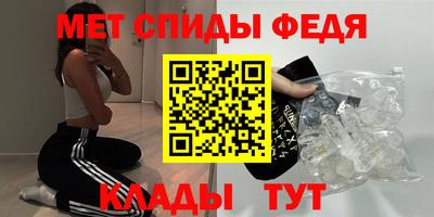 марки lsd Новозыбков