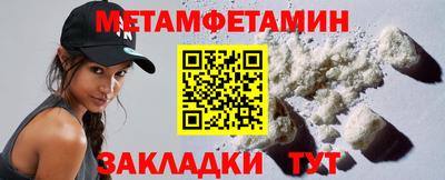марки lsd Новозыбков