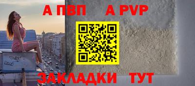 марки lsd Новозыбков
