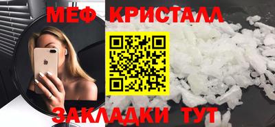 марки lsd Новозыбков