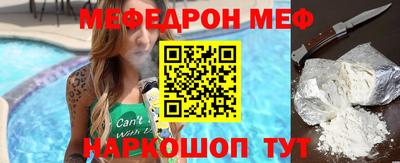 марки lsd Новозыбков