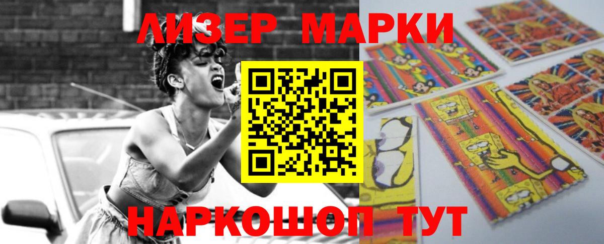 LSD-25 экстази ecstasy  Лсд 25 экстази кислота  Вход с VPN  Печора 